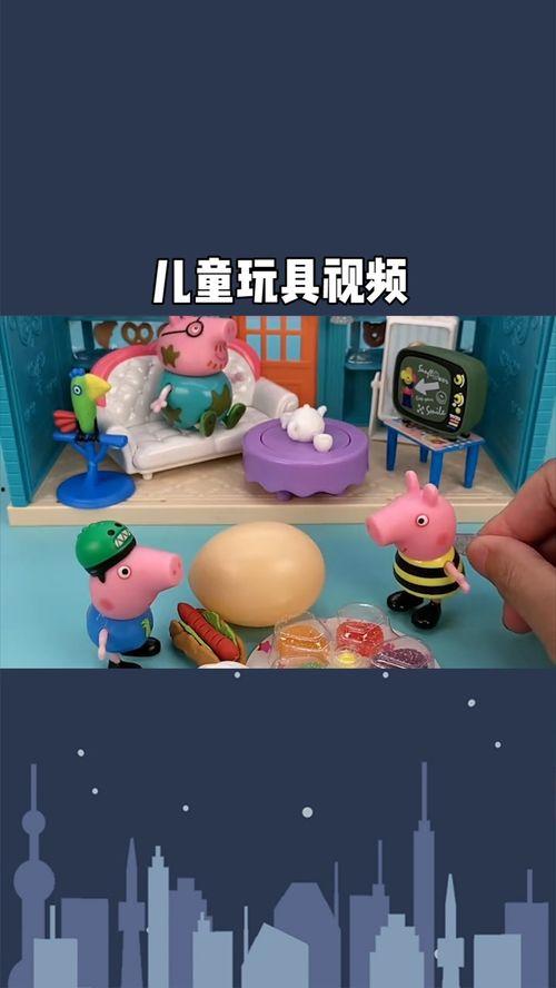 爆料小故事小玩具视频,揭秘小故事、小玩具背后的趣味世界  第2张