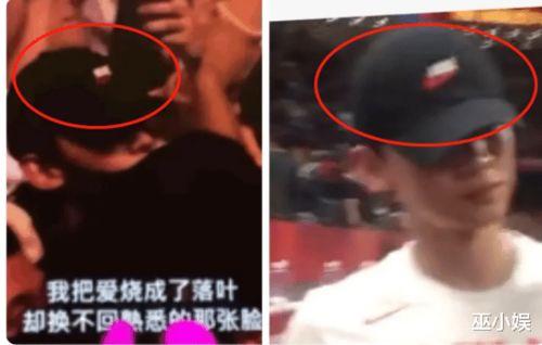 马思纯白敬亭圈内爆料,揭秘娱乐圈背后的真实故事  第2张