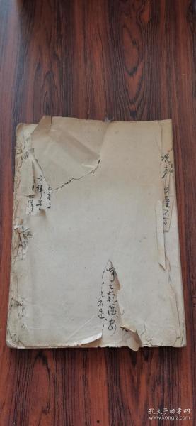 临沂探店爆料事件最新,揭秘网红美食背后的真相与争议  第2张