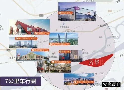 临沂探店爆料事件最新,揭秘网红美食背后的真相与争议  第3张