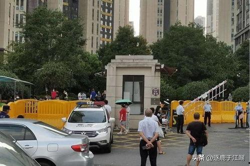 武汉封控小区爆料信息最新,生活困境与防疫挑战并存  第3张