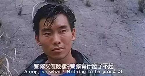 小马哥前妻爆料视频播放,揭秘婚姻背后的真相