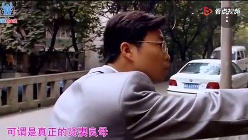 小马哥前妻爆料视频播放,揭秘婚姻背后的真相  第2张