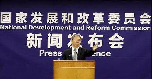 德化新闻爆料网站最新公告,揭秘背后真相与未来规划  第3张