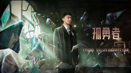 木偶原神舅舅爆料视频,木偶背后的秘密与惊喜