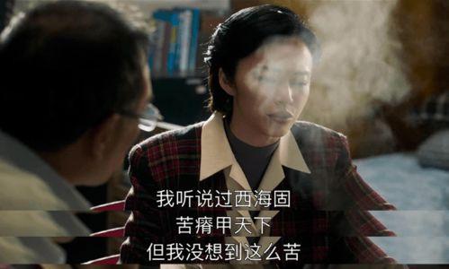 木偶原神舅舅爆料视频,木偶背后的秘密与惊喜  第2张