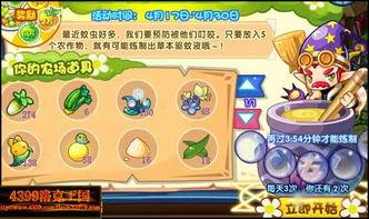 洛克最新爆料消息,最新爆料揭示娱乐圈惊人内幕 第2张 洛克最新爆料消息,最新爆料揭示娱乐圈惊人内幕 第2张