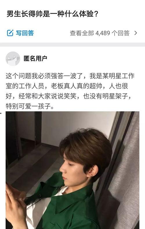 王源的真实爆料视频,揭秘明星成长之路