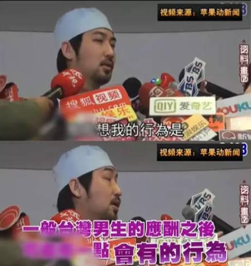广州渣男爆料新闻,揭秘都市情感漩涡中的背叛与真相