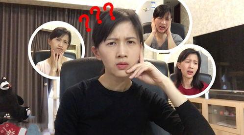 顾妍琦爆料视频大全集,揭秘背后真相与情感纠葛