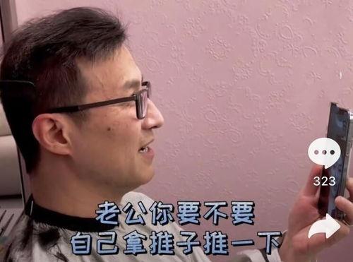 娱乐吃瓜的男人,那些热衷吃瓜的男星背后的故事  第3张