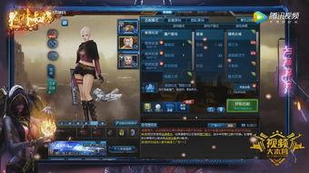 逆战几号更新最新爆料,揭秘神秘爆料，全新内容即将揭晓！