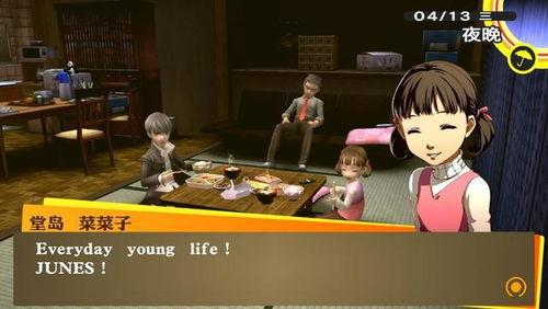 草神爆料外国漫展视频,外国粉丝热情互动，文化交融魅力无限  第3张