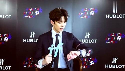 吴磊爆料世界杯视频 第2张 吴磊爆料世界杯视频 第2张