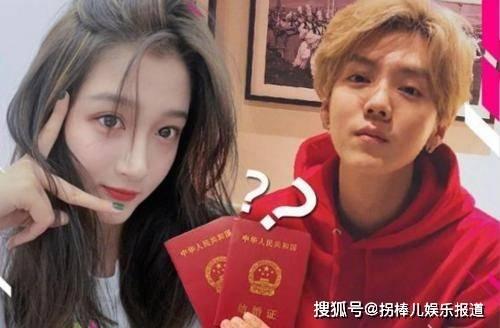 爆料鹿晗婚房视频大全集,独家视频全集带你一窥明星豪宅生活  第2张