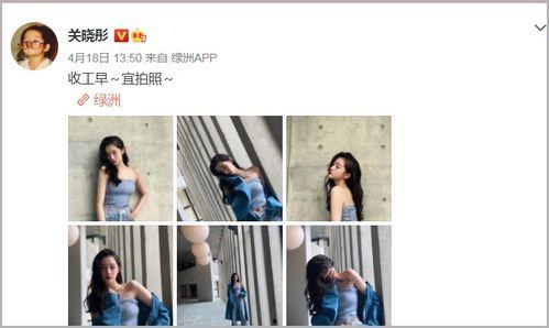 爆料鹿晗婚房视频大全集,独家视频全集带你一窥明星豪宅生活  第3张