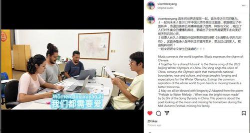 郑州七中爆料新闻事件是真的吗,郑州七中爆料新闻事件真相揭秘  第3张