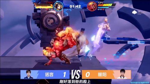 王者荣耀ip新游爆料最新,神秘IP曝光，全新战斗体验即将开启！  第2张