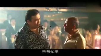 帝国在线观看  第2张