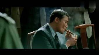 帝国在线观看  第3张