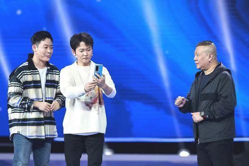 德云社爆料比赛视频播放,视频播放引热议 第3张 德云社爆料比赛视频播放,视频播放引热议 第3张