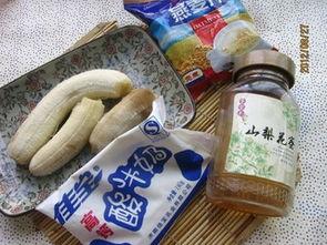 燕麦雪糕爆料视频大全下载