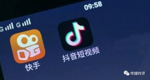 思源抖音爆料事件视频,揭秘背后真相与网络舆论风暴  第3张