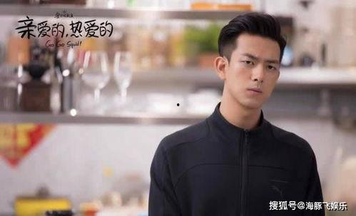 李现吃瓜娱乐圈,揭秘明星幕后故事  第2张