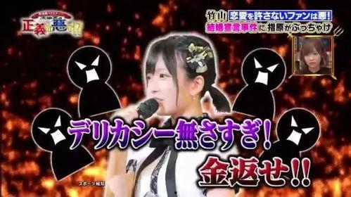 爆料偶像结婚视频,揭秘明星夫妻甜蜜婚礼幕后花絮  第2张