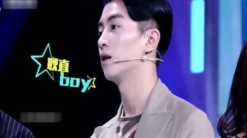 陈晓爆料初中女生视频,真相与争议 第2张 陈晓爆料初中女生视频,真相与争议 第2张