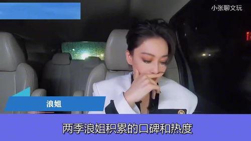 波哥爆料五嫂视频播放下载,五嫂视频播放下载背后的秘密