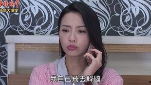 波哥爆料五嫂视频播放下载,五嫂视频播放下载背后的秘密 第2张 波哥爆料五嫂视频播放下载,五嫂视频播放下载背后的秘密 第2张