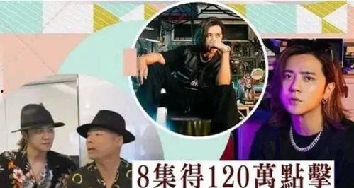 天涯爆料苏醒人品视频,天涯爆料引发网友热议  第2张