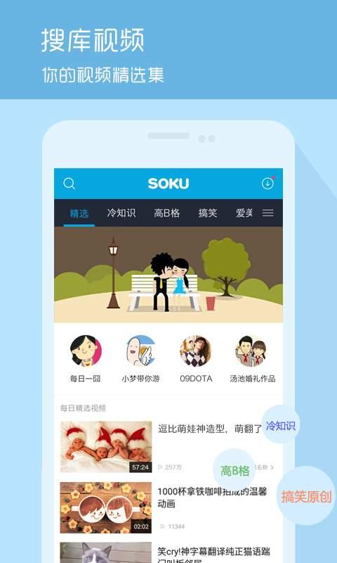 兰姐爆料录音视频下载,揭秘事件背后真相  第3张