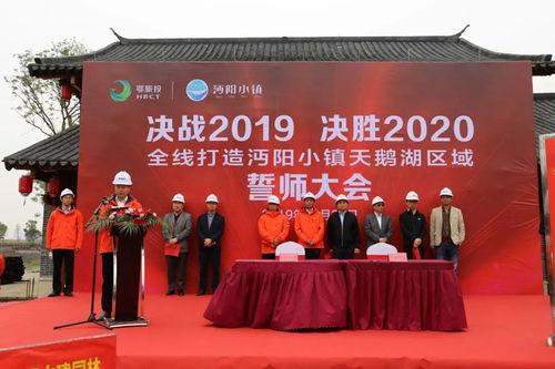 仙桃最新爆料,揭秘神秘事件背后的真相