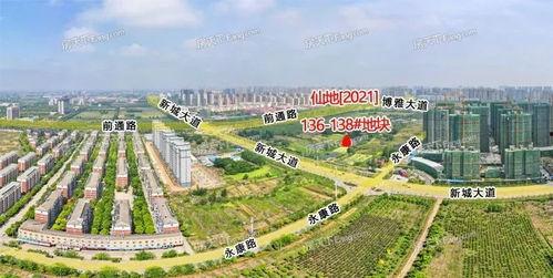 仙桃最新爆料,揭秘神秘事件背后的真相 第2张 仙桃最新爆料,揭秘神秘事件背后的真相 第2张