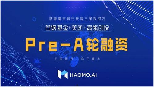美国基因公司爆料新闻事件,美国生物科技行业重大新闻曝光 第2张 美国基因公司爆料新闻事件,美国生物科技行业重大新闻曝光 第2张