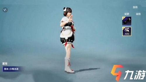 吃鸡元宵节爆料视频,狂欢盛宴，福利大放送！  第2张