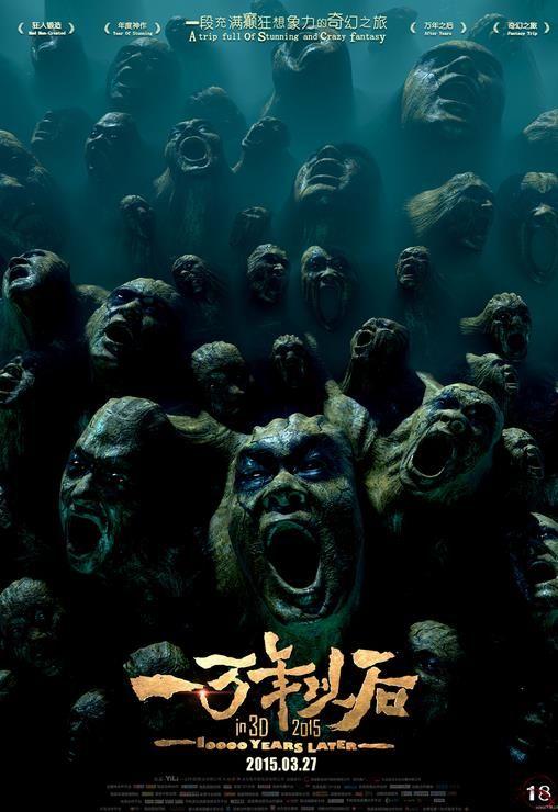 电影墙之魔在线观看,穿越时空的惊悚之旅