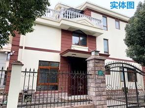 上海别墅爆料事件最新,揭秘豪宅背后的惊人真相 第3张 上海别墅爆料事件最新,揭秘豪宅背后的惊人真相 第3张