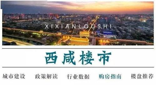 观屿最新爆料新闻,揭秘神秘事件背后真相 第3张 观屿最新爆料新闻,揭秘神秘事件背后真相 第3张