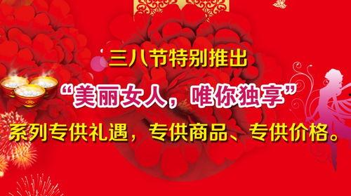 娱乐吃瓜大世界,揭秘幕后故事，带你走进娱乐吃瓜大世界  第2张