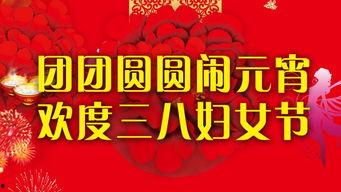 娱乐吃瓜大世界,揭秘幕后故事，带你走进娱乐吃瓜大世界  第3张