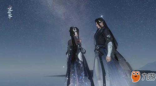 逆水寒龙年时装爆料视频,揭秘新装背后的故事与设计理念  第2张