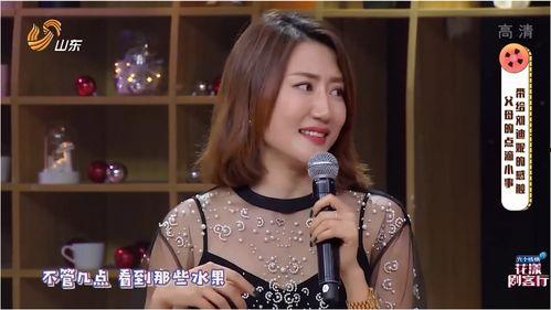 母亲爆料女生怎么办呢视频