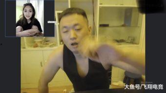 偶练视频爆料在哪里看,揭秘热门节目幕后精彩瞬间  第2张