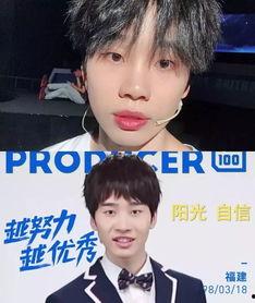 偶练视频爆料在哪里看,揭秘热门节目幕后精彩瞬间  第3张