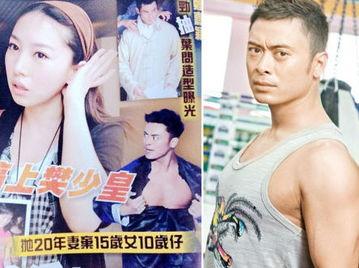 杭州小三最新爆料,揭秘豪门恩怨背后的惊人真相  第3张