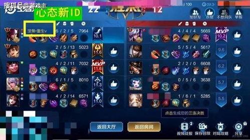 寂然爆料心态视频,背后故事与成长历程  第2张