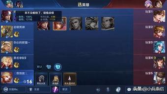 寂然爆料心态视频,背后故事与成长历程  第3张